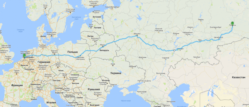 Маршрут Нидерланды-Тюмень.png