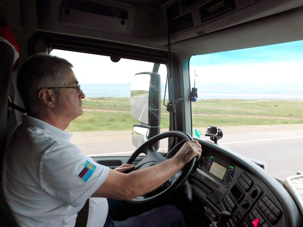 DSCN0732_новый размер.JPG